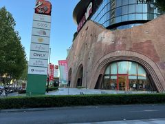 -砂之船奥莱(南京江宁店)