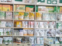 -旭文特产专卖店(张北店)
