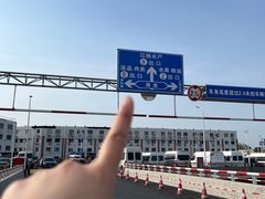 -江杨农产品批发市场