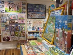 -猫的天空之城概念书店(苏州平江店)