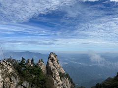 -老君山风景名胜区