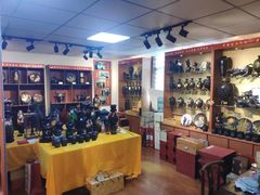 -中国龙山黑陶文化研究所