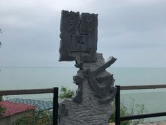 -问海文创园