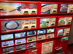-一兰拉面(梅田阪急东通店)
