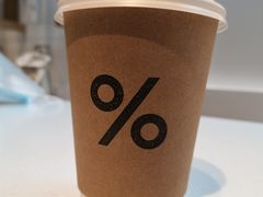 -% Arabica阿拉比卡咖啡(武康路店)