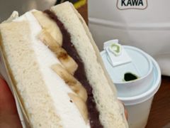 -银座仁志川·生吐司专门店(香港广场店)