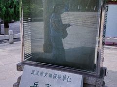 景点-黄鹤楼公园(黄鹤楼)