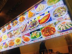 -清真·尚穆回回香清真餐厅(工人新村店)