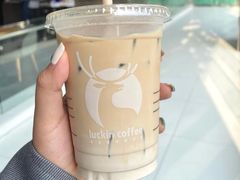 北海道蜜瓜丝绒拿铁-瑞幸咖啡(生命科学产业园店)