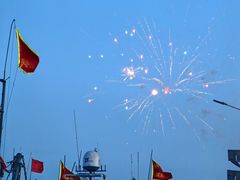 -龙王塘渔港