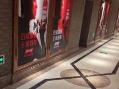 -皓声音KTV(新景店)