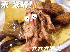 -里脊肉串店(天桥老店)