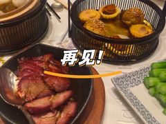 -深圳万象城