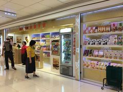 -尖沙咀中国客运码头