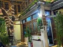 -丽江庭院·云南野生菌·海鲜火锅(鼓楼四合院店)