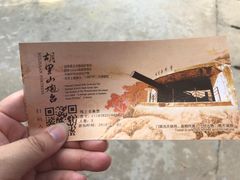 -胡里山炮台