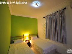1米床标准房：苹果树下-厦门市思明区第柒天旅馆