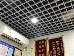 -覃肥叔桂林米粉(粮道街店)