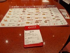 -喜家德虾仁水饺(东海缤纷天地店)