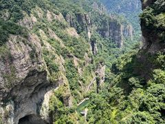 -雁荡山风景名胜区