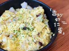 -帕歌西班牙餐厅paco tapas