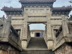 -紫金山天文台