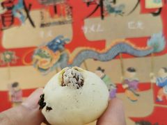 鲜乳提子麻薯-墨茉点心局(国金街店)