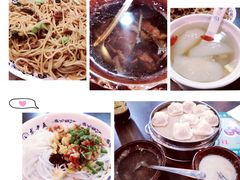 -龙老五汤店(站前西路店)