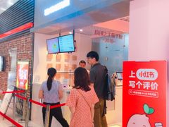 -狐狸和向日葵(北京路店)