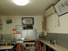 肚汤-清真刘记大顺斋(三合里小区店)