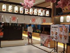 -大江户·温泉洗浴(浑南店)