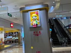 -泡泡玛特POPMART(万柳华联店)