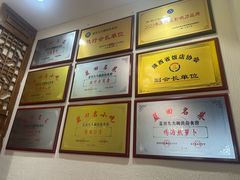 -蓝田九大碗民俗食府(蓝田店)