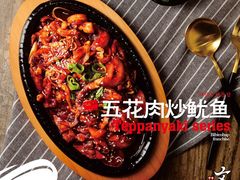 -文成焕·家族韩式餐厅