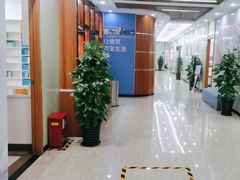 -茂菊口腔连锁(浦东南路店)