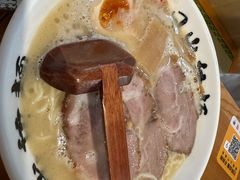 -日出拉面(望京店)