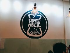 -COFFEE HOLIC(朝外SOHO店)
