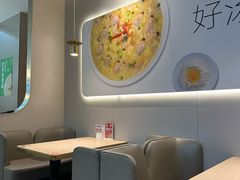 -吕氏疙瘩汤·海鲜新鲁菜(凯德mall新都心店)