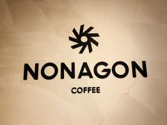 -Legno.ita Coffee by Wood(襄阳南路店)