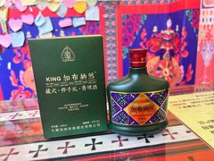 -如意林卡藏餐吧 (九寨沟店)