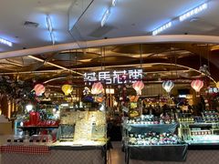 -茶马花街(城西银泰城店)