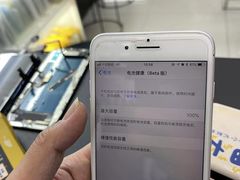 -胜灿苹果华为手机电脑维修回收(徐汇店)