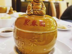 -聚春园自助餐厅(东街口店)