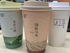 -阿嬷手作(上海万象城店)