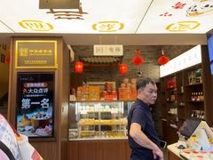 -安泰楼·佛跳墙创始人·传统闽味早茶·酒楼(三坊七巷闽菜地标店)