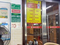 -阿水土鸡(远光店)