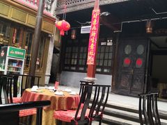 -云和祥食府·特色云南菜(金碧公园店)