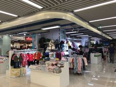 -天丰利生活MALL(和平里店)