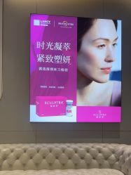 体验后-深圳米兰柏羽医疗美容医院