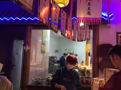 -船尚小镇(武清下朱庄店)